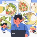 늘푸른돌봄센터 이미지