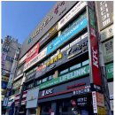 헤어여기로
