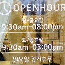알리나뷰티 네이버블로그