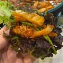 수원 송죽동 만석공원 오리고기맛집 송이네 오리주물럭 후기