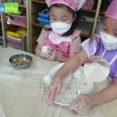 솔밭왓앤와이 영재유치원 이미지