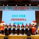 피플뱅크 이미지
