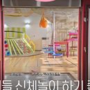 중보1길 이미지