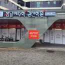 승승장구수학학원