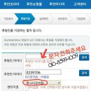 몽니스샵 이미지
