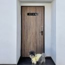 구방리518 | 강원 횡성애견펜션 : 호숫길펜션 구방리518