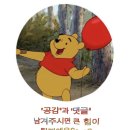 금돼지생막창