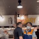 놀라움마트 이미지