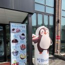 유량로 | [천안 랜드마크195] 유량동 대형 베이커리 카페 포토존 인생샷 카페 추천 내돈내산 후기