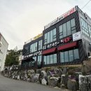 산남생갈비 | 청주 고기 맛집 낙원갈비집 청주 산남점