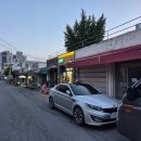 피자나라 치킨공주 수원화서점 | 경기 수원 피나치공 세류점