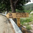 이지도예 이미지