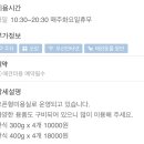 멍이랑냥이랑 네이버블로그