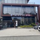 이설면옥 이미지