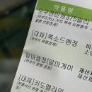 푸른사과치과의원 네이버블로그