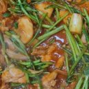 서울복어식당 네이버블로그