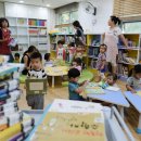 목3동주민센터 이미지