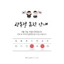 청담와이즈의원 이미지