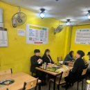 루디아쌈밥 이미지