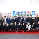 탁구장 - 사하구 장평로 288 | 탁구장