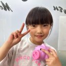 늘푸른음악교습소