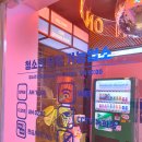 온앤온 코인노래연습장 부천시청점 | 부천 중동 코인노래방, 깨끗하게 관리 잘 된 코노에서 아이랑 놀기! 온앤온 코인노래연습장 부천시청점
