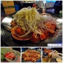 신림맛집 신림쭈꾸미 Mr.쭈꾸미보쌈에서 냠냠 :)