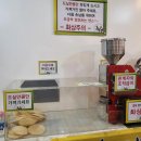 강릉추어탕 맛집 추오정남원추어탕