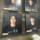 명보아트홀(라온홀) 이미지