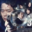 쓰리데이즈 이미지