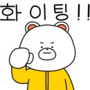 더짐:혼 이미지