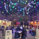 구미구미 이미지