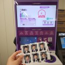 섬진강한의원 | [일기]'25.9.- 에브리바디 뛰어