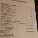 최유강 카카오 검색결과