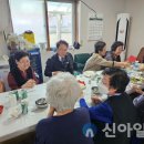 후평1동 경로당 이미지