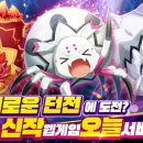 주식회사 거미 이미지