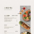 더포 반월당점 네이버블로그