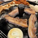솥뚜껑상회