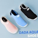 주식회사 디에스원 이미지