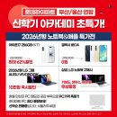 영도점하이마트 이미지