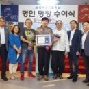 한영석 이미지