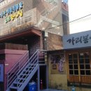 구로-공단-구로-44 이미지