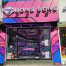 봉봉스테이션 이미지