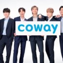 코웨이 주식회사 이미지