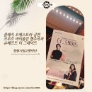 창원시립교향악단 클래식 오케스트라 공연 브루흐 바이올린 협주곡과 슈베르트 더 그레이트