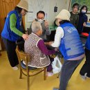 배한의원 이미지