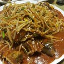 바람부리명태찜 이미지