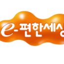 대림e-편한세상아파트 이미지