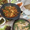 보경사 입구 | 포항 보경사 맛집 산책후 닭백숙과 오리불고기 후기 백세인생식당
