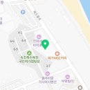 해오름로R 이미지